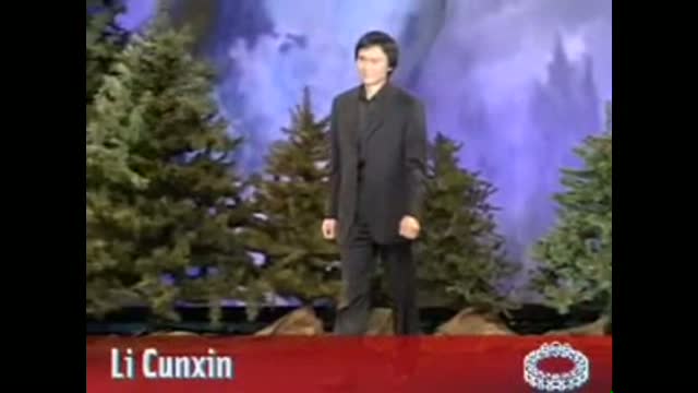 Full Length Presentation