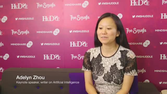 The Journey to Post Human: Adelyn Zhou on Huddle 2017