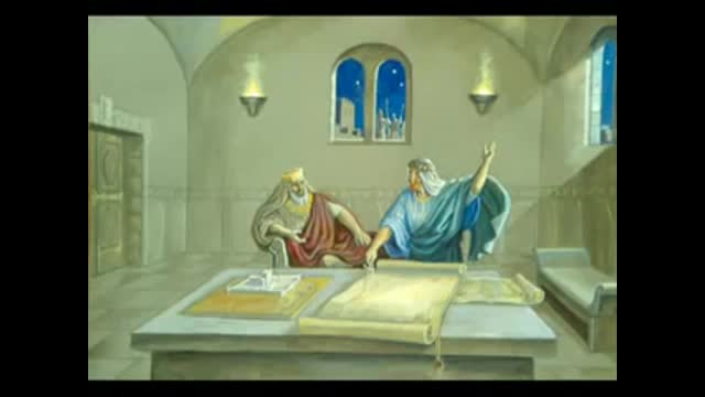 Aaronic Blessing in Hebrew