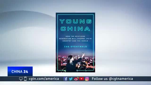 Zak Dychtwald discusses dating troubles facing youth in China