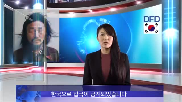 Dumbfoundead - Washed (Official Music Video)