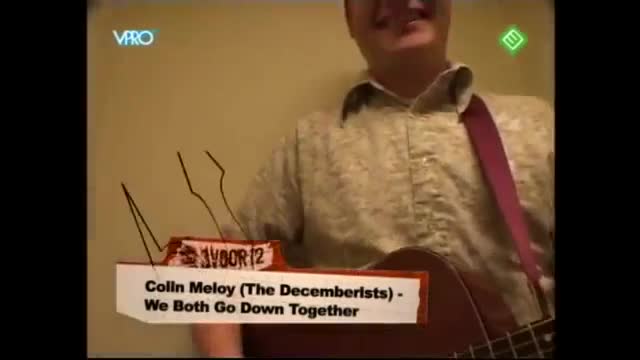 We Both Go Down Together