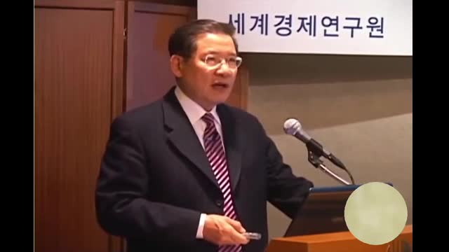 Economic Club Korea